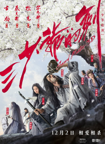 超长的护士小姐